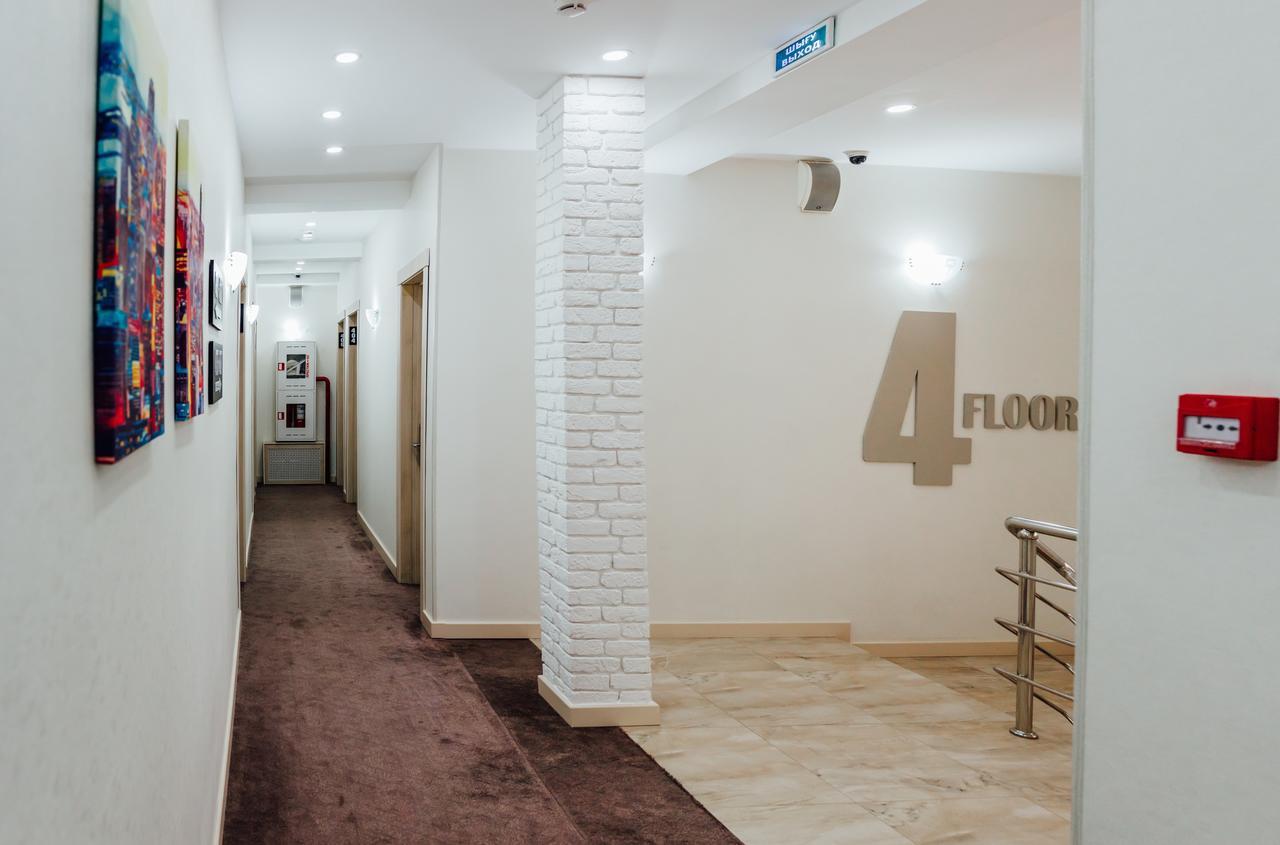 Express City Hotel Shymkent Esterno foto